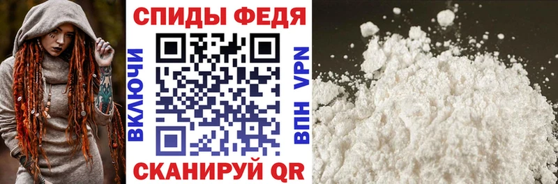 Amphetamine Premium  нарко площадка формула  Калач 