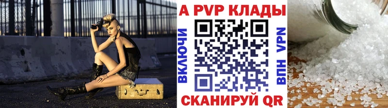 дарк нет официальный сайт  Калач  Alfa_PVP крисы CK 