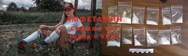 марихуана Абинск