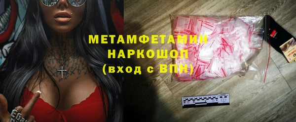 а пвп мука Покачи